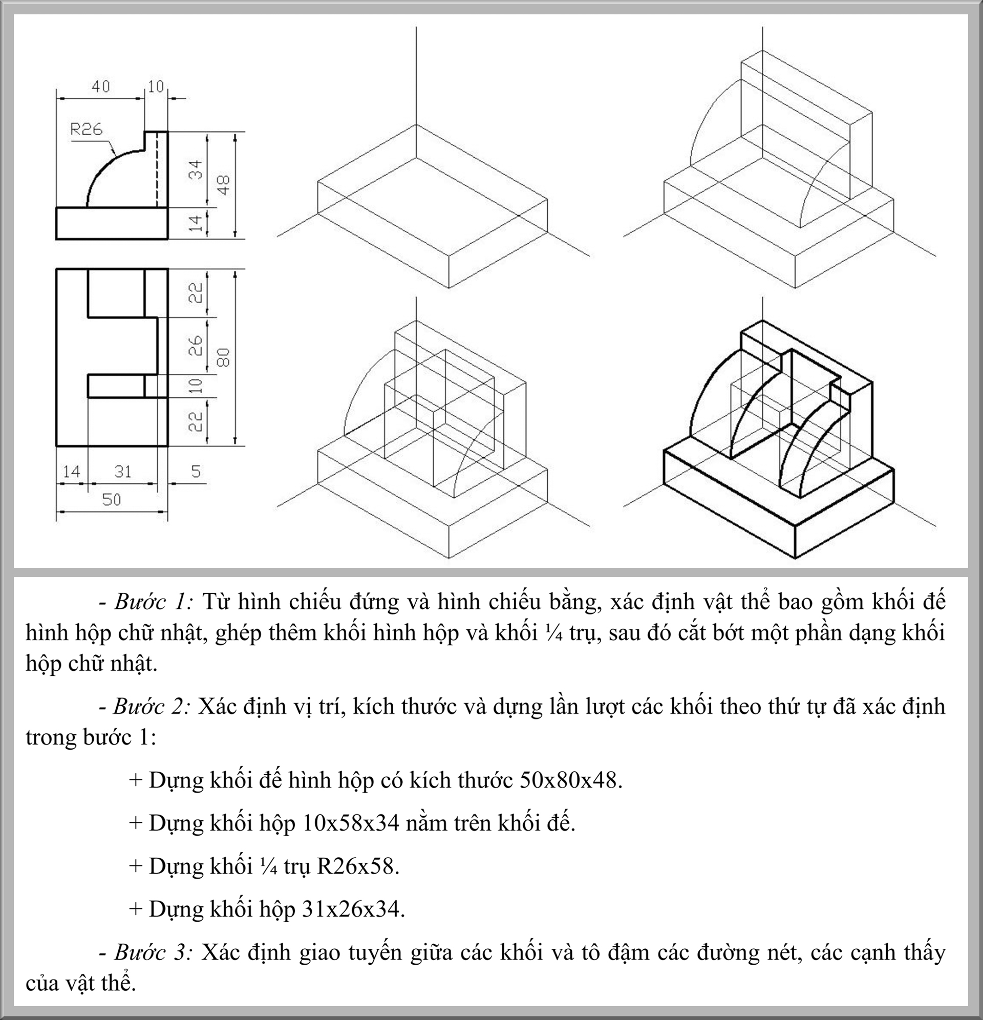 Vẽ hình vuông có cạnh bằng 5 cm trang 81 Toán lớp 6 tập 1
